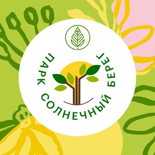 Парк «Солнечный берег»