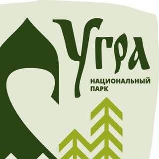 Национальный парк «Угра»