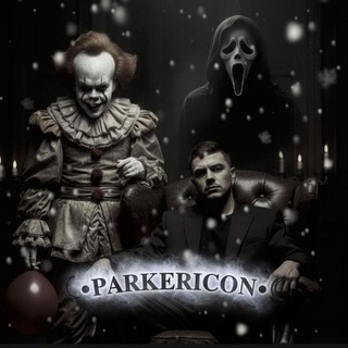 ☾︎•𝐏𝐀𝐑𝐊𝐄𝐑𝐈𝐂𝐎𝐍•| Оно, Крик