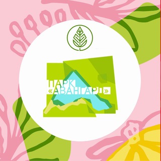 Парк «Авангард» | Электросталь