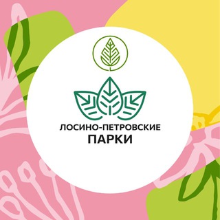 Лосино-Петровские парки