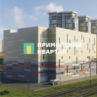 49, 50, 54 паркинг