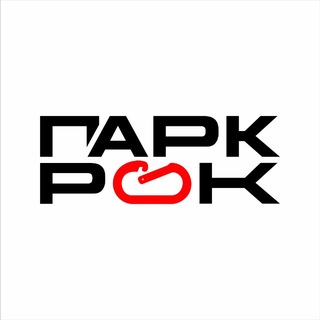 Park of Rock скалодром