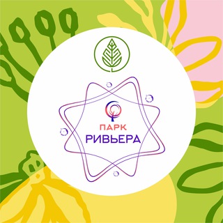 Парк «Ривьера» | Можайск