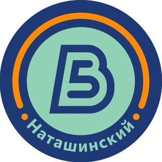 5 вёрст Люберцы Наташинский