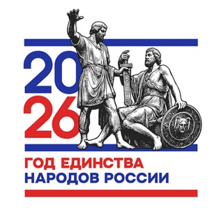 Народное Собрание Республики Дагестан