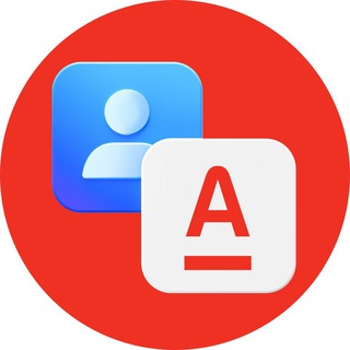 Альфа-Банк для партнёров