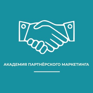 Канал для партнёров Владислава Челпаченко