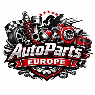 Автозапчасти из Европы, Америки и Китая 🏎