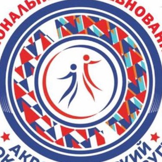 Пары и команды рнр