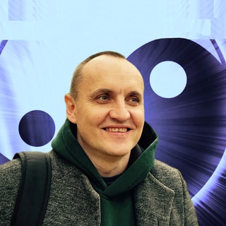 Александр Парус || Внутренний космос