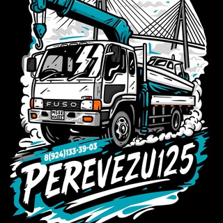 КОСТЯН / ВДК 🚀/ ЭВАКУАТОР🚚🏗️