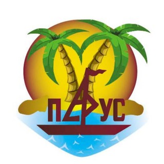 Агентство путешествий "Парус". Туры из Волгограда