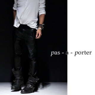 pas - a - porter