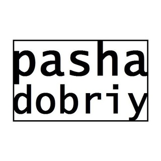 Pasha Dobriy
