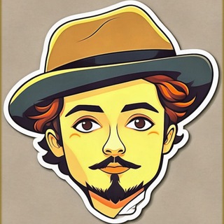 Пассажир | The Passenger