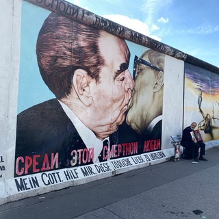 фото минувших дней