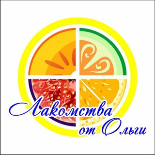 🍎 Сухофрукты и пастила из Абхазии🍏