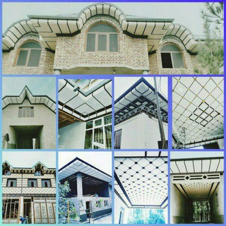 👍👍PATALOK👍👍 @pataloktunkafon