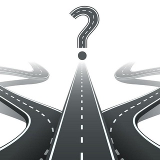 Извилистый Путь