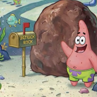 патрик в доме