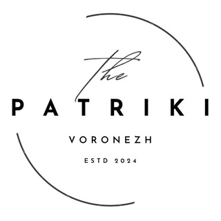 Patriki_voronezh