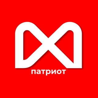 Молодёжь. Патриот27