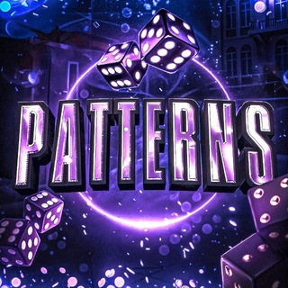 Паттерны | Standoff 2