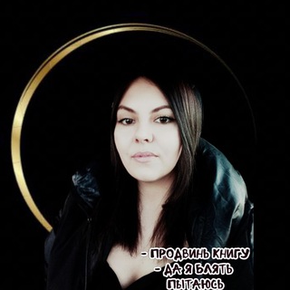 Паюл Анастасия | книги