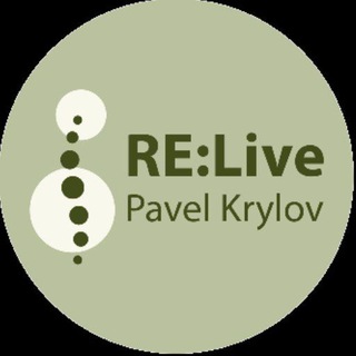 Павел Крылов | Восстановление | Кинезиология | Осанка