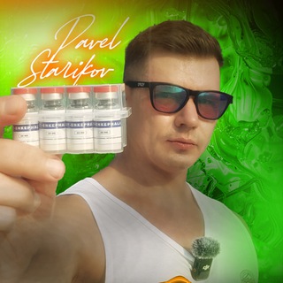 Павел Стариков: Пептиды, Биохакинг, Энергия! 💥🧬