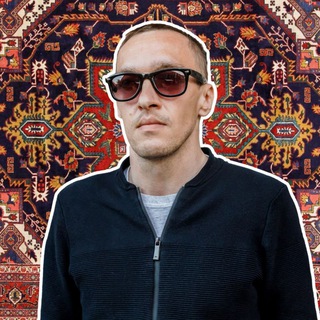 Чайхана Димона