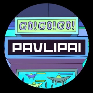 Pavlipai