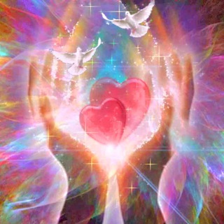 Любящие и Любимые