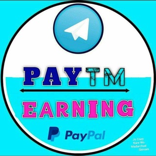 Earning Money Offer ™