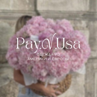 ТВОЙ БАЙЕР | Заказать из Америки и Европы