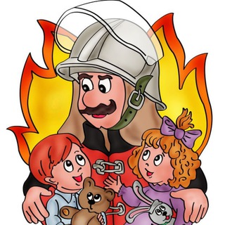 Пожарная безопасность по НОВЫМ ПРАВИЛАМ 2025