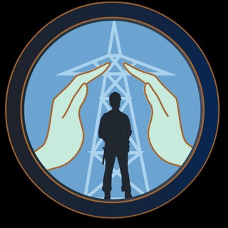 Энергия Безопасности