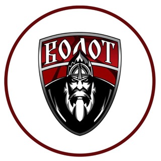 🏀 ПБА «Волот» | Саратов