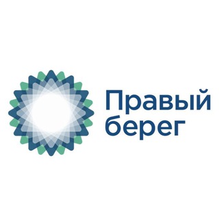 Правый Берег