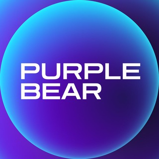 Purple Bear | Агентство digital-маркетинга с системным подходом