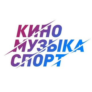 ПЦ «КМС» официальный канал