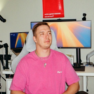 Алексей Печерица | IT | Удаленка | Жизнь