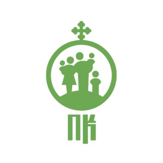 Патриаршая комиссия по вопросам семьи