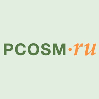 Pcosm.ru