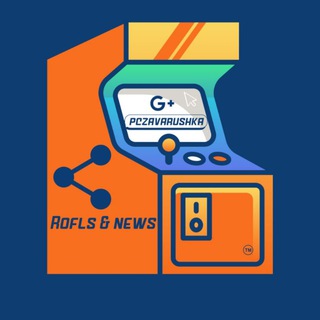 ПК ЗАВАРУШКА