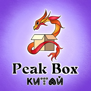 Poizon • Taobao • 1688 • Обзоры