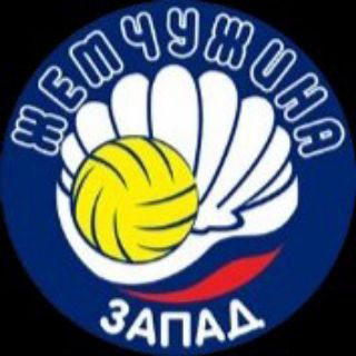 Жемчужина-Запад (pearlh2opolo)