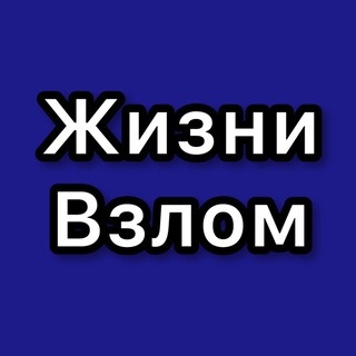 Суперфуды / Контрольная закупка