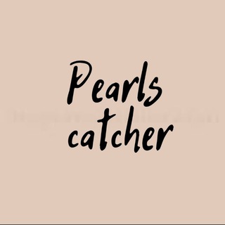 Pearls catcher